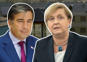 “დიდი მადლობა, ანა, ადამიანობისთვის და სოლიდარობისთვის” – მიხეილ სააკაშვილი ანა ფოტიგას