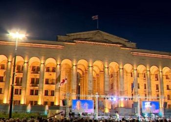 პარლამენტთან აქცია „არ აგარევინებთ“ დასრულდა