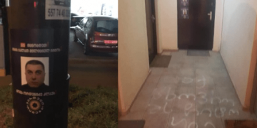 ერეკლე კუხიანიძე: იგივე გამიკეთეს მე და ჩემ ოჯახს