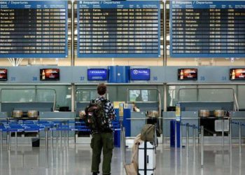 კორონავირუსის ახალი შტამის გავრცელებასთან დაკავშირებით, 8 ქვეყნის მოქალაქეებისთვის საზღვრის კვეთასთან დაკავშირებით, რეგულაციები წესდება