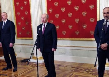 ალიევმა, ფაშინიანმა და პუტინმა სამმხრივი განცხადება მიიღეს