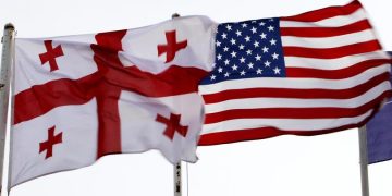 პანდემიასთან საბრძოლველად, აშშ-მ საქართველოს $300000-ზე მეტი ღირებულების აღჭურვილობა გადასცა