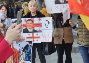 მადრიდში სააკაშვილის მხარდამჭერი აქცია გაიმართა