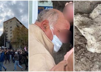 სუს-თან აქციის მონაწილეებს, სავარაუდოდ, კორპუსიდან ქვები ესროლეს – დაშავებულია ერთი ადამიანი