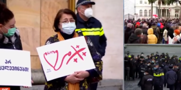 „არ შემიძლია მშვიდად, წყნარად ვიყო და ვიყო მკვლელობის და ამაზრზენი ქმედების თანამონაწილე“ – ნინო ივანიშვილი