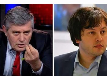 “ვაი მაგათ პატრონს, ექვსიანები თარსი და ეშმაკისეულია ხელისუფლებისთვის… ქაჯობაა ეს…” – დავით აქუბარდია