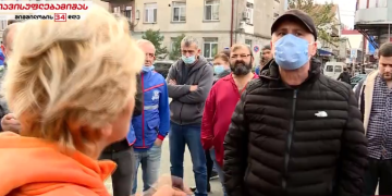 “ხმა გინდოდათ?ხამსა დავტოვე და მუდრეგი არჩილ ჩიქოვანი მოვხაზე”- ხმაური და დაპირისპირება ბათუმში, წერეთლის ქუჩიდან გარემოვაჭრეებს ყრიან