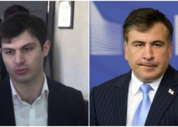 “9 წელი გვკვებავდნენ მითით, რომ სააკაშვილს აგებინებდნენ პასუხს, შეშინებულ ხელისუფლებას, არ შეუძლია მისი სასამართლოში გასამართლება” – ბექა ბასილაია