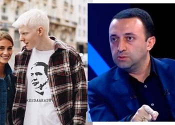 “ახლა მაინც გადაიყვანე, @ლეო” – ფოტოშარჟი და კომენტარები