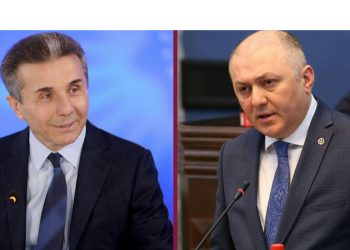 “ეს იყო 2012 წლის სახალხო რევოლუციის მთავარი მიზანი” – ივანიშვილის განცხადება სუს-ისთვის