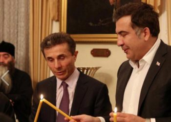 “სააკაშვილს რეალური პოლიტიკური მიზნები აქვს, ივანიშვილისთვის კი პოლიტიკა ინსტრუმენტია საკუთარი მიზნებისათვის” – გამზარდია