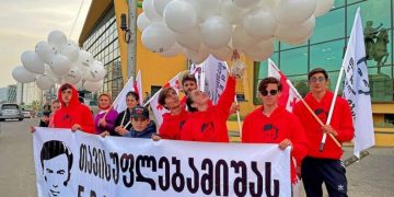 16 დღიანი მსვლელობა დასრულებულია – სარფიდან ფეხით მომავალი აქტივისტები თბილისში არიან