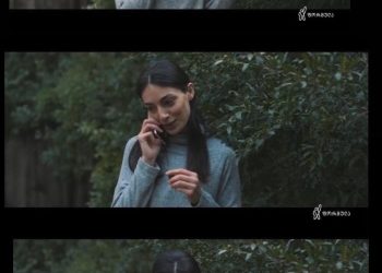 ვინ არის “ბაქარის ახალი გატაცება” და ვინ მიიყვანა ჩცდ-ში?