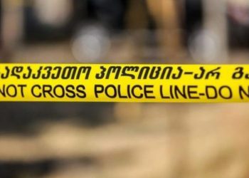 გლდანში ახალგაზრდა კაცი დაჭრეს