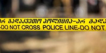 გლდანში ახალგაზრდა კაცი დაჭრეს
