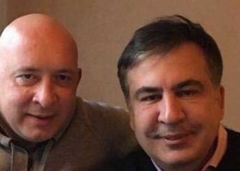 „ეს რა დღეში ჩაგვაგდეთ! ღამე დაძინების მეშინია!! არაადამიანებო!!!!“ – დავით სააკაშვილი