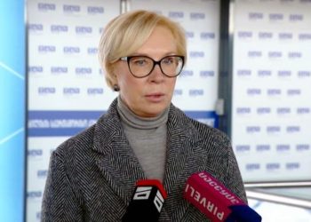 გლდანის ციხეში მიხეილ სააკაშვილის მოსანახულებლად დღეს უკრაინის სახალხო დამცველი მივა