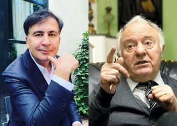 “ეს ინტერვიუ პირველად ქვეყნდება” – რას ამბობდა ედუარდ შევარდნაძე მიხეილ სააკაშვილის შესახებ “ვარდების რევოლუციიდან” ერთი წლის შემდეგ