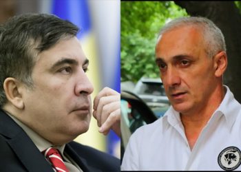 “ყველამ იცით რა უბედურება დამატეხა თავს, მაგრამ ნა@@@@რი პუტინის საამებლად ვერ გავიმეტებ სააკაშვილს” – თამაზ ელიზბარაშვილი