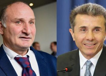 (ვიდეო) – “რომ დაგეჯერათ ჩემთვის, ხომ არ გეყოლებოდათ მიშა ჩამოსაყვანი? სუსი ატარებს არჩევნებს…” – კვიციანი