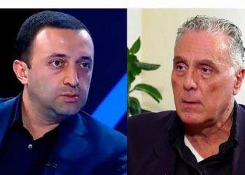 “თუ ამ წერილით შეურაცხყოფა მივაყენე ივანიშვილს, არ მოგერიდოთ შურისძიება დაკავებით, ცემით, ან მოკვლით” – ფადი ასლი პრემიერს