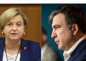 “მას ჰქონდა უფლება, თავის ქვეყანაში ჩამოსულიყო…  მისი ევროპელი მეგობრები ბევრნი არიან… დარჩით მტკიცედ” – ანა ფოტიგა