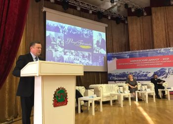 რა ხდებოდა გროზნოს ფორუმზე – რას უყვება „ალიას“ დიმიტრი ლორთქიფანიძე?