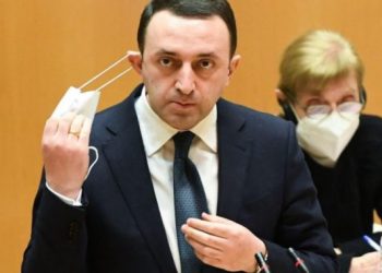 “რა გაცინებთ, თავზე ცა ჩამოექცა დღეს ადამიანს, ნამეტანი რთული იქნება ახლა გამოჩენა”