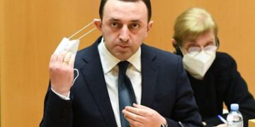 “რა გაცინებთ, თავზე ცა ჩამოექცა დღეს ადამიანს, ნამეტანი რთული იქნება ახლა გამოჩენა”