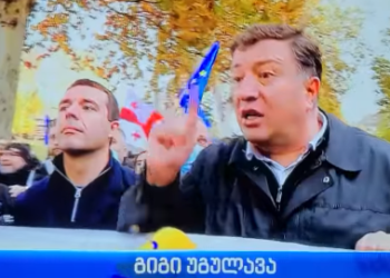 „ეს ტიპი იყო ქალაქის მერი. არ იცის, რომ მარცხენა და მარჯვენა სანაპიროების ალტერნატიული მარშრუტები არ არსებობს?“ – ამირან სალუქვაძე