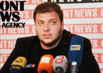 “ზუგდიდს არ ასვენებენ, ნაცები, გეყოთ ამდენი სისხლი თქვენი საზიზღარი დედა მოვ@@ან!” – გაბედავა