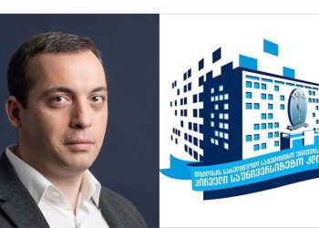 “კოვიდ პაციენტი ექიმთან ჩაუშვით, ამოუშვით, სხვა პაციენტებთან კონტაქტში ამყოფეთ და უკან რეგისტრატურაში ამოუშვით “რაღაცეების გასარკვევად” – გიორგი კალატოზიშვილი