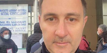 ქართველი ხალხი უნდა დავდგეთ ძლიერად, რომ ვაიძულოთ ხელისუფლება გადადგას ნაბიჯები – გიორგი სააკაშვილი