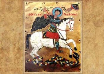 მართლმადიდებელი ეკლესია წმინდა გიორგის ხსენების დღეს აღნიშნავს