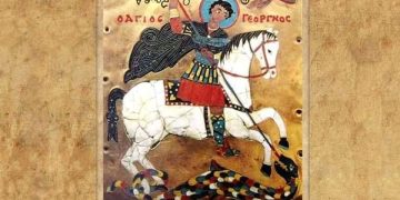 მართლმადიდებელი ეკლესია წმინდა გიორგის ხსენების დღეს აღნიშნავს