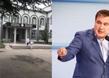 “რა შეიძლება გორის ჰოსპიტალიდან მოხდეს? – რა საფრთხეს შეიცავს სააკაშვილის იქ გადაყვანა?” – ინტერვიუ
