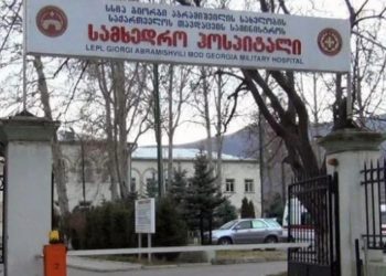 „მზადყოფნაში ვართ“ – გორის სამხედრო ჰოსპიტალის ექიმი