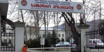 „მზადყოფნაში ვართ“ – გორის სამხედრო ჰოსპიტალის ექიმი