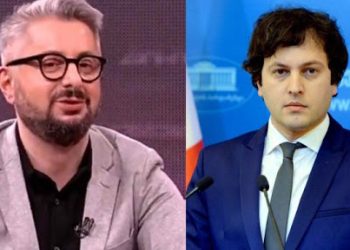 “ომენი აქვს ბავშვობაში ნანახი ამ სიმათხოვრეს” – გვარამია