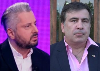 “სააკაშვილი აღარ მიიღებს ექიმთა კონსილიუმში მონაწილეობას, ვიდრე მასთან არ შეუშვებენ ალტერნატიულ სამედიცინო კომისიას” – გვარამია