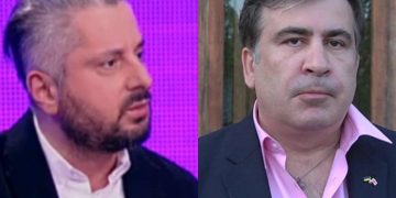 “სააკაშვილი აღარ მიიღებს ექიმთა კონსილიუმში მონაწილეობას, ვიდრე მასთან არ შეუშვებენ ალტერნატიულ სამედიცინო კომისიას” – გვარამია