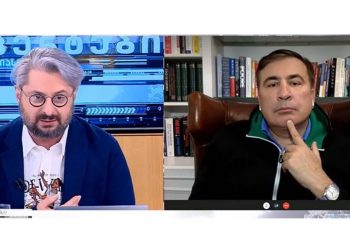 “გეგმავენ ე.წ. ოსური სპეცნაზის მიერ სააკაშვილის გატაცებას გორის ჰოსპიტალიდან, სადაც მის გადაყვანას აპირებენ” – გვარამია