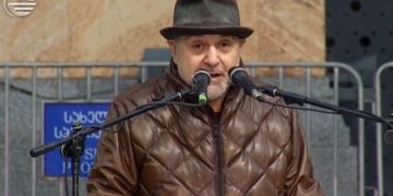 გია გაჩეჩილაძე: ვთხოვოთ ხელისუფლებას, რომ 7 ნოემბერი ღირსების დღესასწაულად გამოცხადდეს