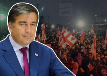 3 დღეა თითქმის არ ავმდგარვარ საწოლიდან და თქვენი აქციის შემყურეს ისეთი ენერგია მომეცა, რომ ერთი კუთხიდან მეორეში დავდივარ – სააკაშვილი წერილს ავრცელებს