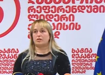 სად გაქრა იზა ჩირგაძე – ქალი, რომელმაც “ოცნებისგან” არჩევნების გაყალბების დავალება მიიღო მე-3 დღეა დაკარგულია