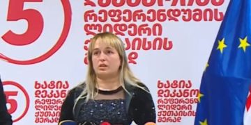 სად გაქრა იზა ჩირგაძე – ქალი, რომელმაც “ოცნებისგან” არჩევნების გაყალბების დავალება მიიღო მე-3 დღეა დაკარგულია