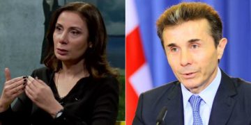 „საბოლოოდ უნდა ამ ქვეყნის დაშლა და დასამარება“ – ნინო ჯანგირაშვილი