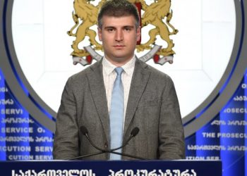 პროკურორი: დღევანდელ პროცესზე ბრალდებული სააკაშვილისგან მოვისმინეთ ყველაფერი, გარდა იმისა, რატომ იძალადეს 7 ნოემბერს მათ შორის ჟურნალისტებზე, რატომ წაართვეს პატარკაციშვილის ოჯახს ქონება