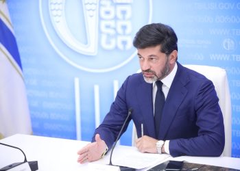 კახა კალაძე: აუცილებელია პროფესიული გადამზადების პროგრამები, რაც ადამიანების დასაქმებას შეუწყობს ხელს