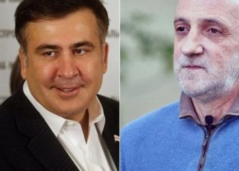 “მიშა ციხეშიც რეფორმებს ატარებს – მსოფლიო ისტორიაში პირველად ციხეს ტომოგრაფი ექნება…” – ხუხაშვილი